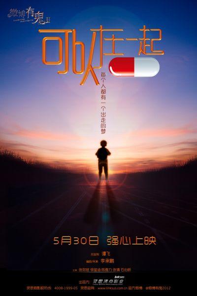 怎么买平安银行存款证明
